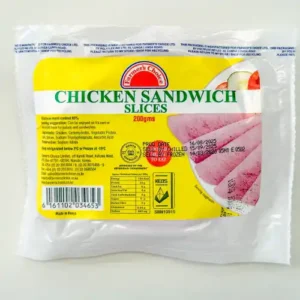 Chicken Sandwich Slices 200gms